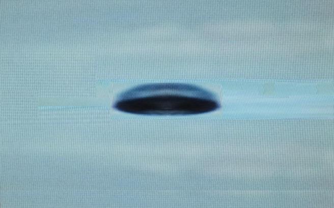 spherical to disk ufo